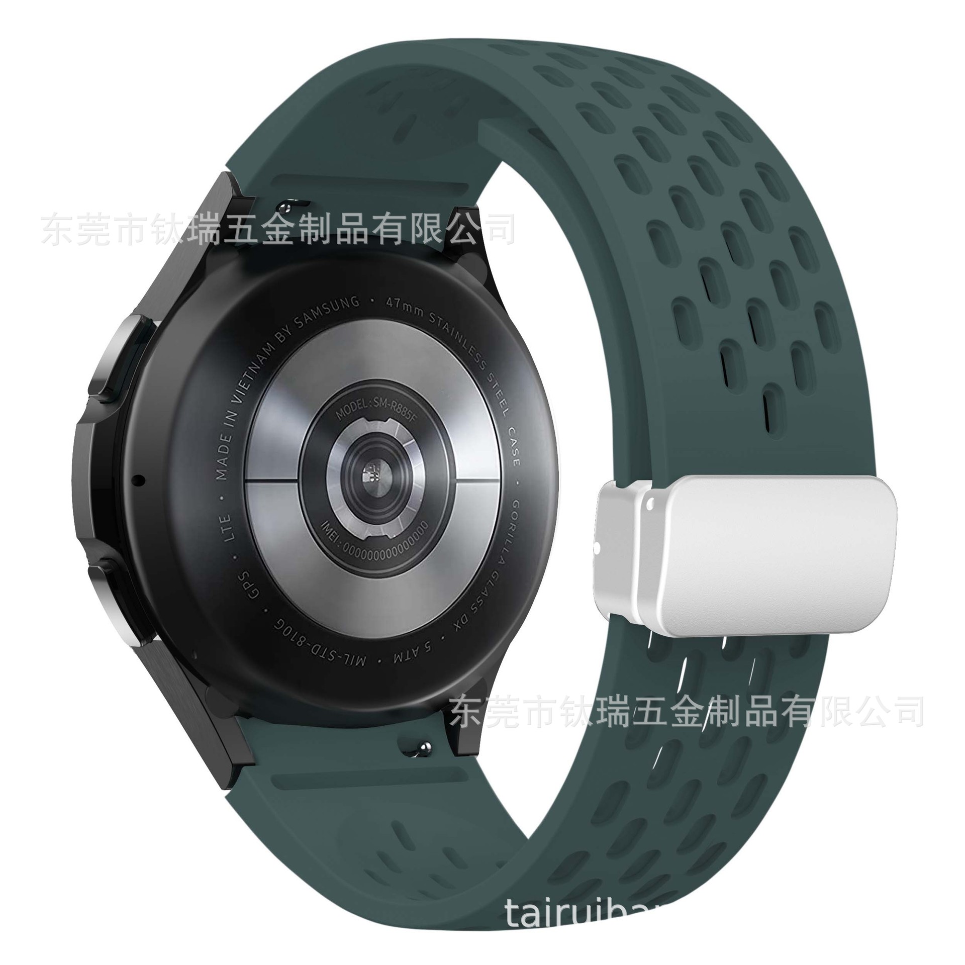 Adecuado para Samsung Galaxy watch6 correa de silicona malla transpirable watch6/5 magnética plegable hebilla Correa