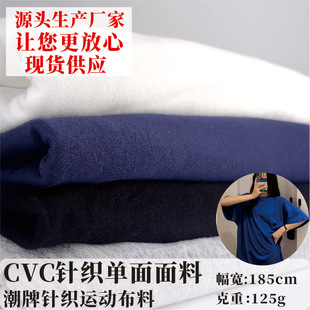 �羳���� �S�����l CVC���� 135G�ޜ���沼 T������ �Ҿӷ�����