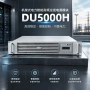 不间断逆变电力du3000hd逆变器