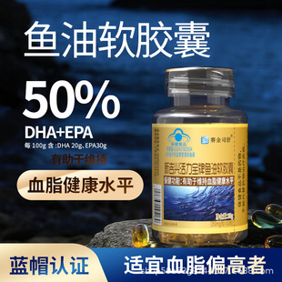 �¼��d���������~��ܛ�z������춾S��Ѫ֬����ˮƽ��ʮ̼��ϩ��