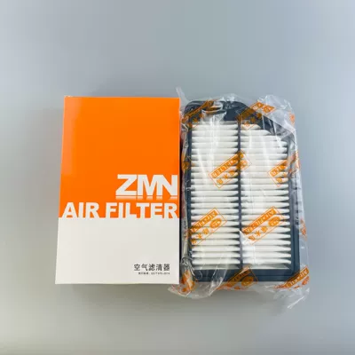 281133X000/281134V100 Adapts to Air filter