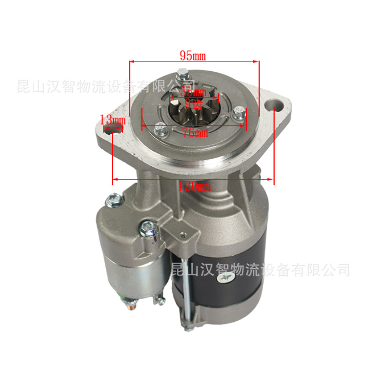 El arranque de la carretilla elevadora QDJ1336Y es adecuado para el motor Yangma 4D94E 4TNV94 arranque de motor de cabeza plana