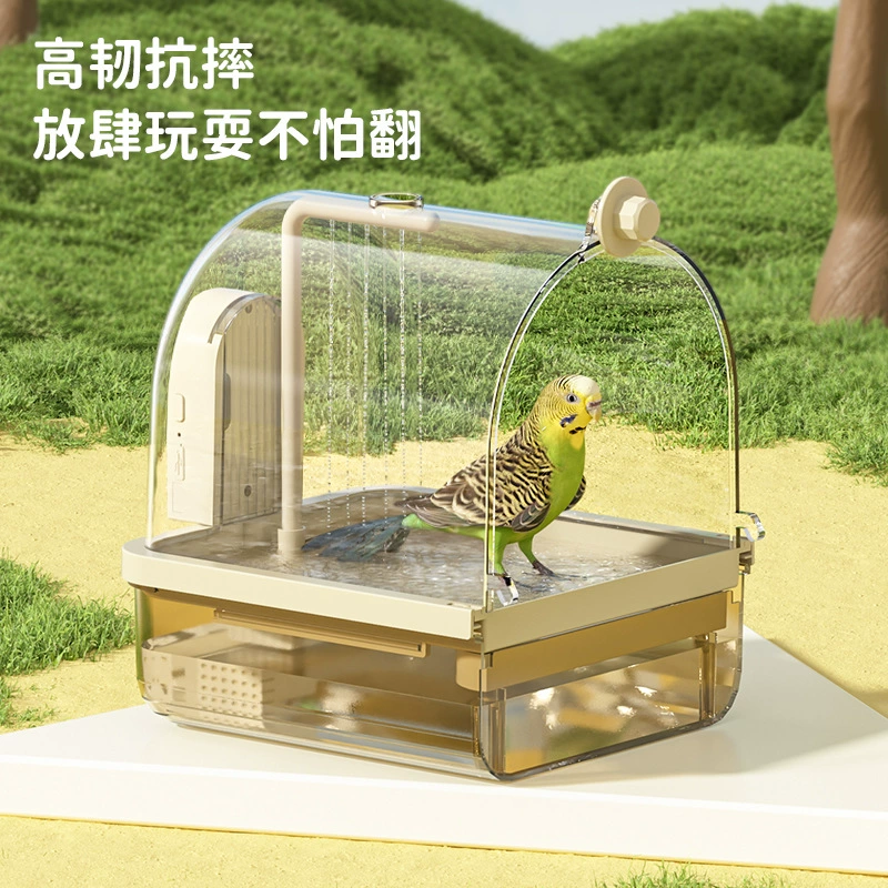 Многофункциональная ванна для птиц, ванна для птиц