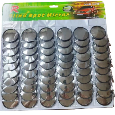 Round Mirror Blind: Qìchē Large field of view rear view auxiliary mirror