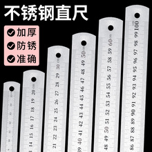 䓳�1�ײ��P�ֱ���F䓳߼Ӻ�Ӳ����15cm/30cm/50cm�߾���䓰��