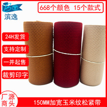 �F؛150MM�ӌ������׼y�����ɾo�� ��]���}�y�o��Ь�ķ�C������