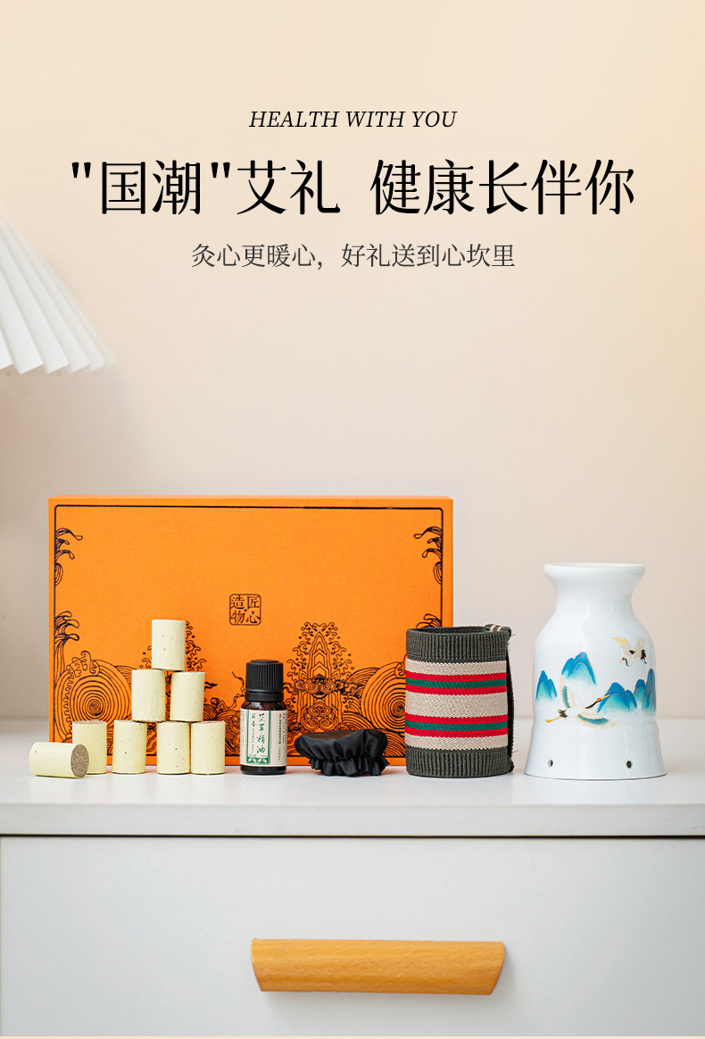 Ceramic Moxibustion Jar Gift Set Portable White Porcelain Cup with Moxa Sticks for Meridian Warming in use