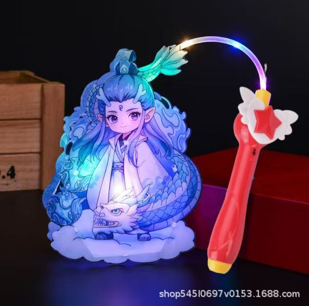 Music flashlight, battery