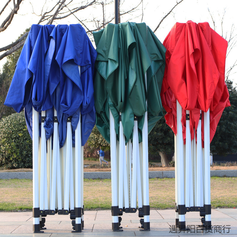 Outdoor Sunshade Four-Corner Folding Fabric Canopy Stall Four-Legged Sunshade Rainproof Event Tent Retractable Thickened Large Umbrella