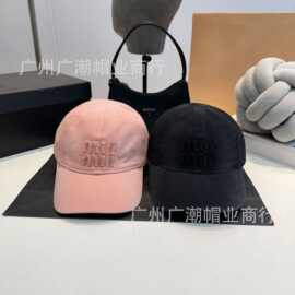黑色粉色帽子刺绣字母网红同款街拍时尚简约棒球帽鸭舌帽遮阳帽