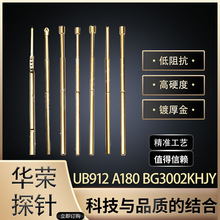 �A�s̽�UB912 A180 BG3002KHJY���GKS912 303 180 A3002