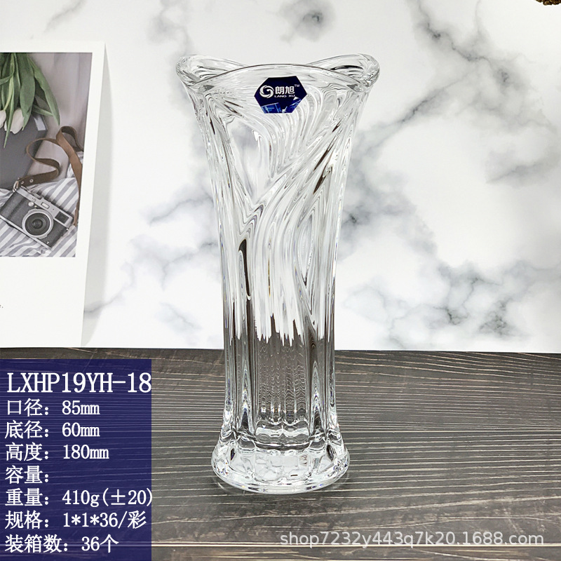 LXHP19YH-18