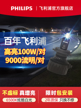 wֹٷled܇H7܇H4hһwݏǰ