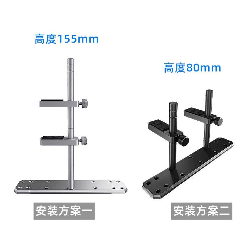 Graphics card support bracket, aluminum alloy, single or double‑arm, vertical fixed for desktop PCs