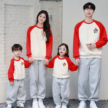 新品学生班服亲子装春秋款圆领卫衣幼儿园团体服定制表演服批发