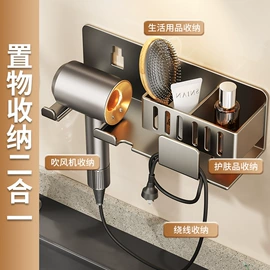 衣钩/挂钩;收纳架;锅盖架