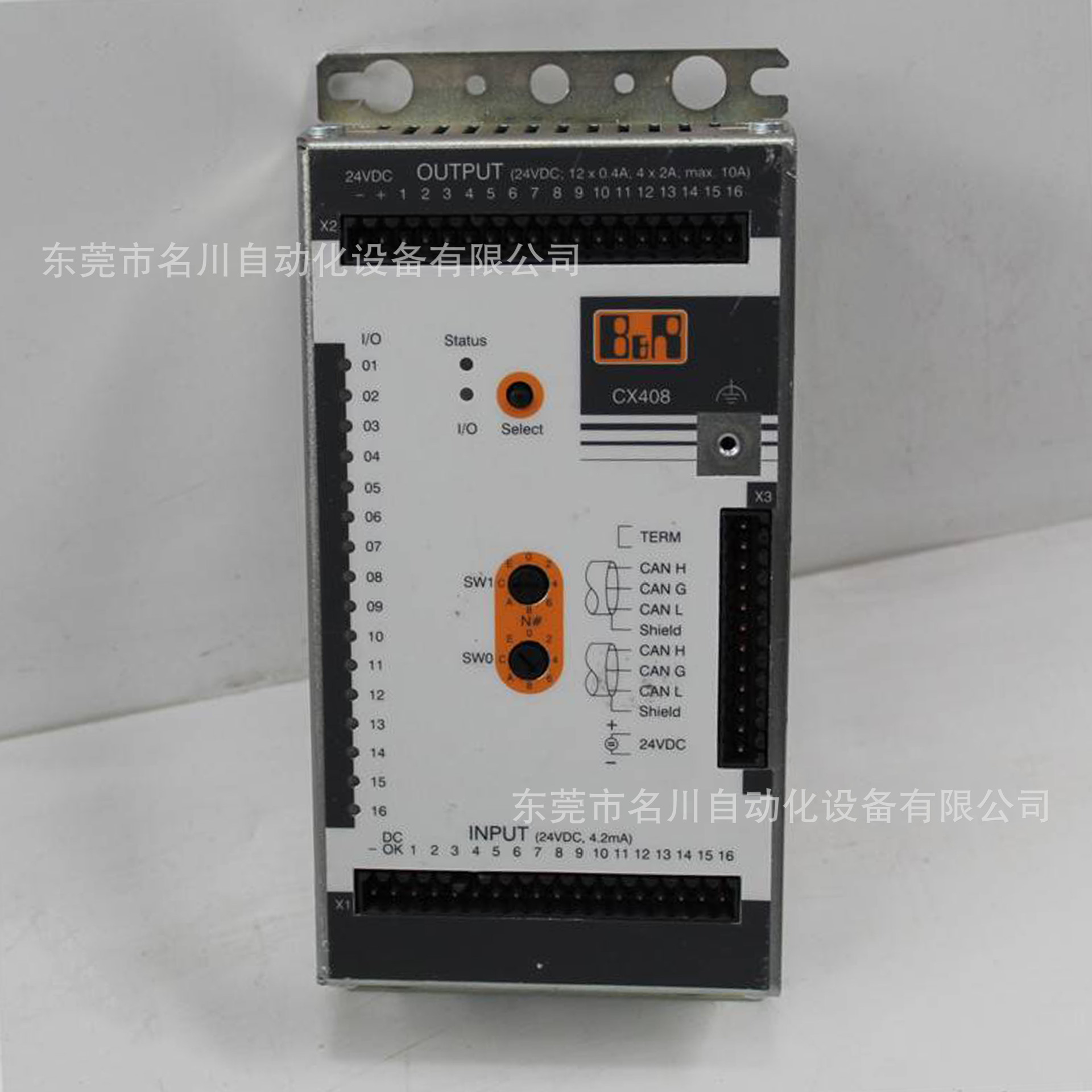 贝加莱 PLC 模块 7CX40850-1 二手现货 实物拍摄议价出售