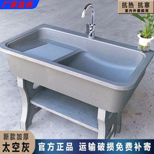 ϴ���莧���°���Ñ����̨ϴ��ˮ�ۼӺ�ʯˮ��һ�wʯӢʯϴ�³�