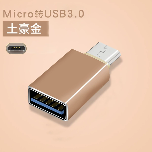 USB3.0 alloy local tyrant gold