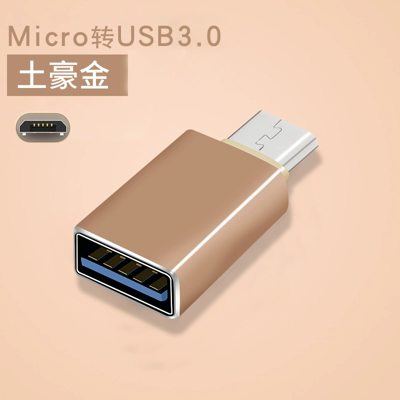 Адаптер OTG головка для мобильного телефона USB‑накопитель чтение USB2.0 вращение Type‑C микро Android v8 TP C адаптер