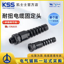 KSS�Pʿʿ��Ť��|�̶��^���ۏ�������|���^��Ҏ��΂��b���]