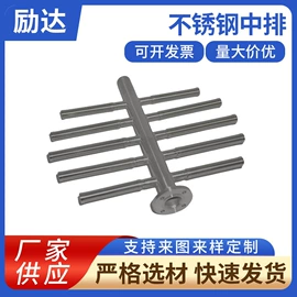 污水处理设备;离子交换设备;滤筒