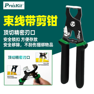 ����PM-386���Q����������������ܛ�������ϼ��Q�|�����������O��