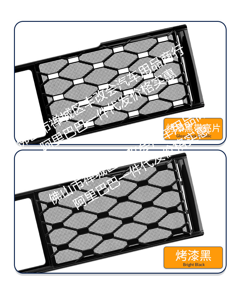 Suitable for Leapmotor D99 pure electric version/rechargeable version, integrated welded car insect-proof mesh, special accessory for the front grille