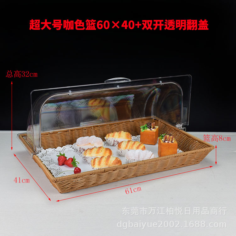 Cesta para pan, cesta para frutas, imitación ratán de plástico con tapa, cesta para exhibir alimentos, bandeja de ratán con tapa, transparente para puestos de venta