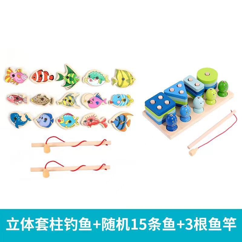 낚시 세트 포스트 + 무작위 물고기 15마리 + 낚싯대 3개