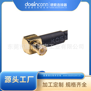 �S�ҹ������l��N�^ֱʽĸ�^ǰ�i���ˮ�DMCX��ʽ���^��RG316��