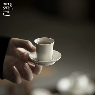 墨己 草木灰古泥小饮茶杯套杯组合功夫茶具品茗杯陶瓷茶盏含杯垫