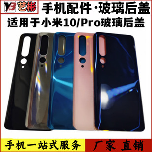 ˇ��C���m�� С��10���w������10Pro�֙C���w�⚤늳��w�󚤟o��