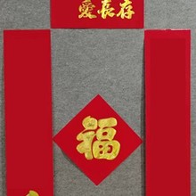 2024ֲ�q�C�����T���T���Tо�T��