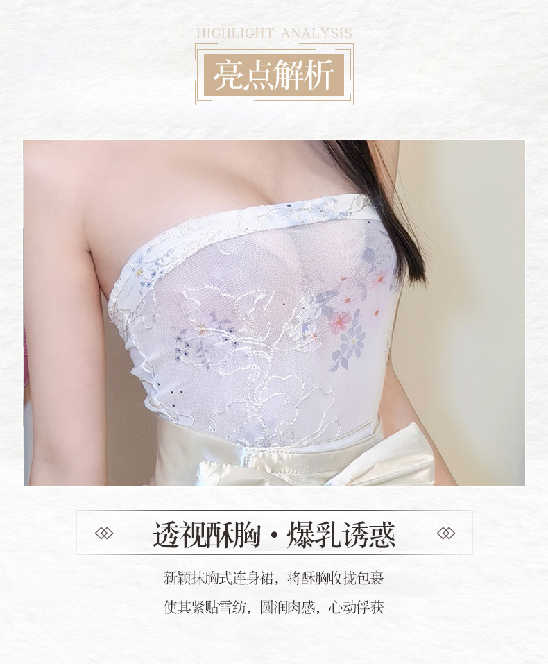 Strapless Kimono Nightdress Set with Printed Sheath Skirt, Polyester, One Size — detail image 5