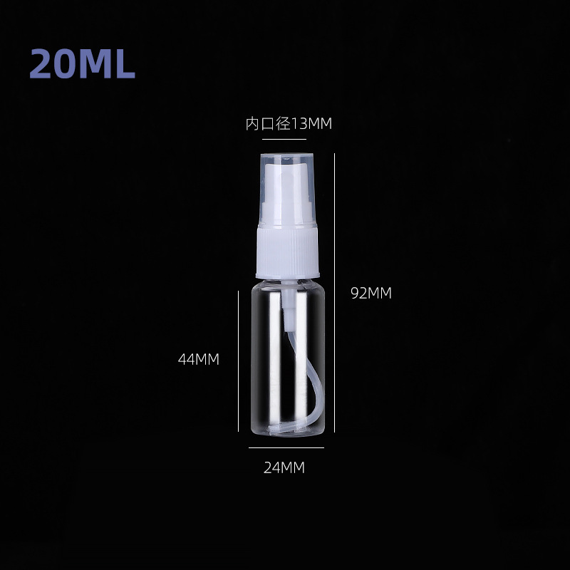20ml