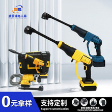 ���ʼ�������ϴ�CDW�������߉�ϴ܇�Cˮ�����ñ�y��ϴ�C