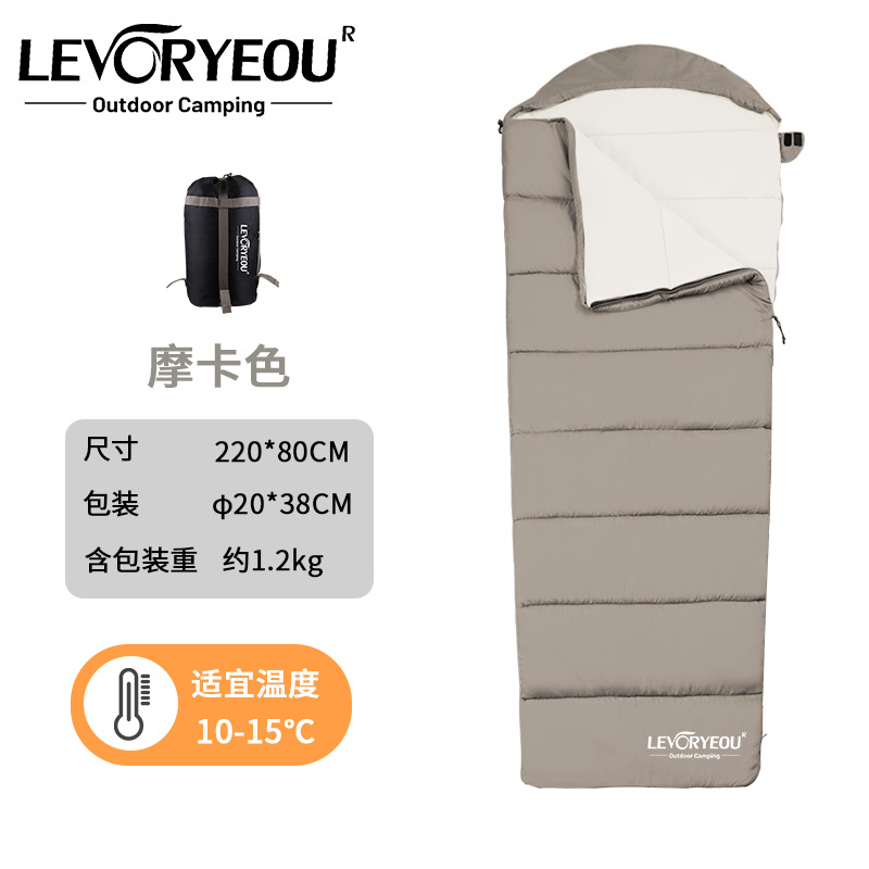 모카 M180 [1.2kg 접합이 필요한 경우주의하십시오]]