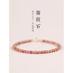 �������ػݡ���Ȼ�Nޱʯ���|���ִ����|�۷�ɫ�t�yʯ�һ�ʯ���