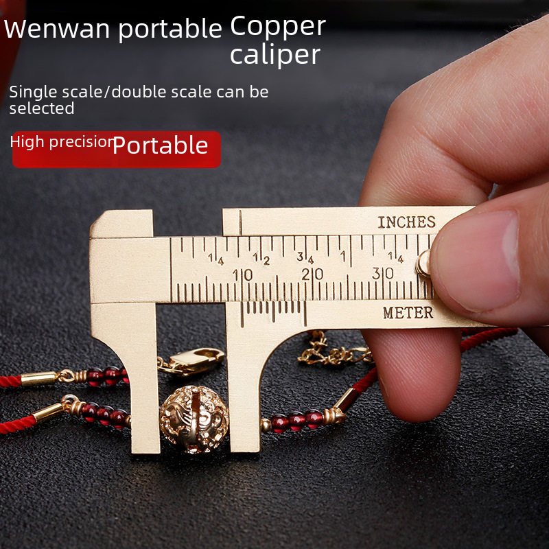 Miniature small copper caliper plastic vernier caliper digital caliper high-precision thickness measuring ruler tool Wenyuan