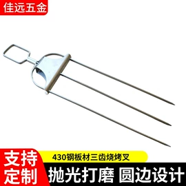烧烤架烧烤网;刀具套装;烧烤叉、签