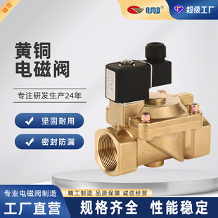 �S�~늴��y�Ȍ�ĤƬʽAC220V��DC24V��ͨ��ˮ�Ú��w�ó��_늴��y