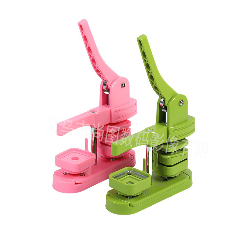 方形塑料徽章机吧唧自制方形徽章机器50*50冰箱贴塑料底耗材专用