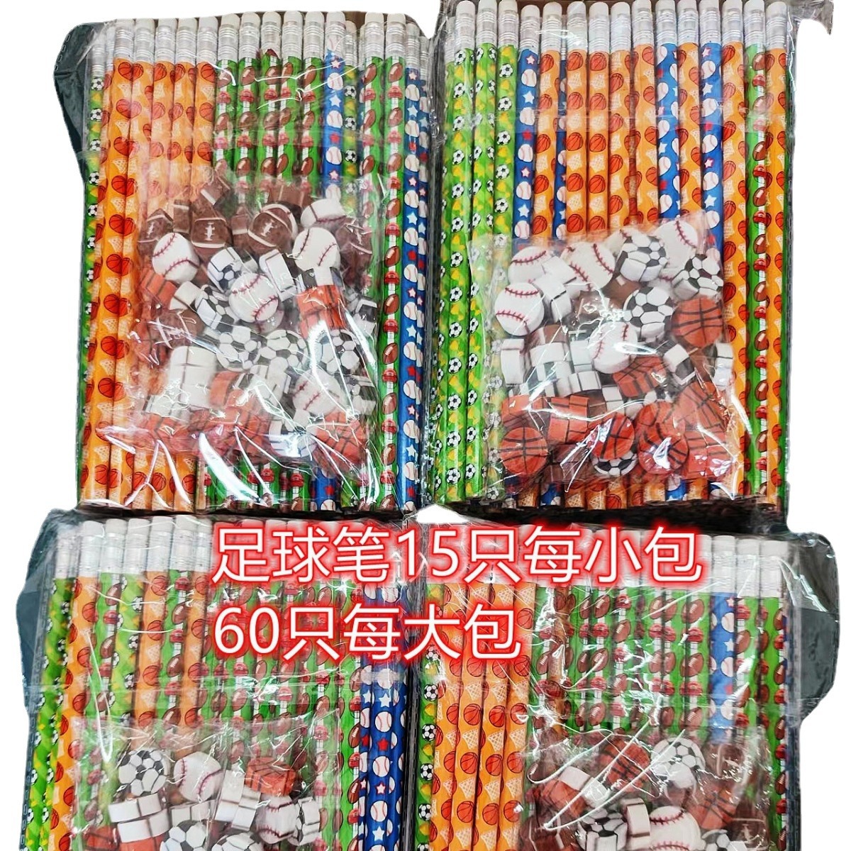 Baloncesto fútbol tema Deportes traje comercio electrónico transfronterizo lindo caucho Comercio exterior lápiz fuente fábrica exclusiva