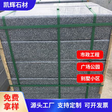 ֥���·��ʯ�� �������̻�����֥���·߅ʯ���ٹ�·����ʯ��ʯ