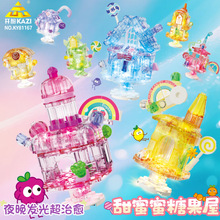 �_�ǟ���ˮ���m�Ǳ�͸���ǹ�������������ƴ�b�eľ���6 Ů���Y��