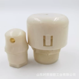 PE管;灌溉工具;施肥机械