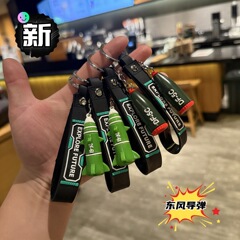 新品网红爆款东风导弹钥匙扣国庆纪念品学生书包挂件礼物赠送批发