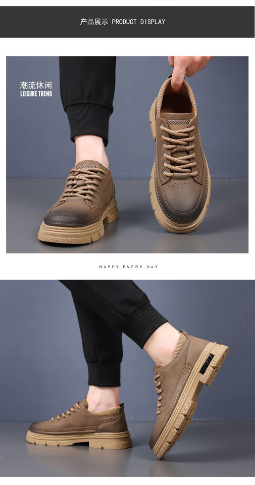 Giày da nam đế dày phong cách retro, mũi tròn, thủ công, đa năng — PZ6665 Kaki, PZ6665 màu đen chi tiết 13