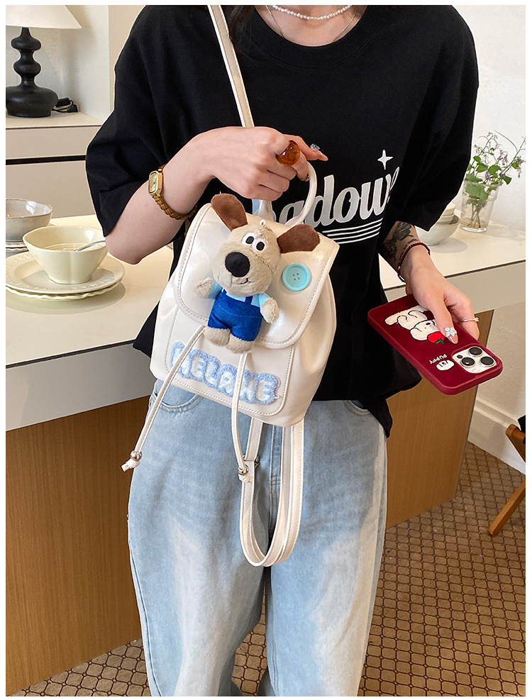 undefined